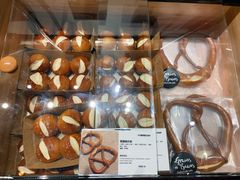 德国碱水包-面包谷Grains n' Beans(九号公馆店)