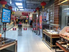 -家乐福(古北店)
