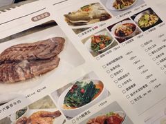 -小六汤包(万和城店)