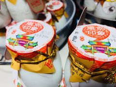 -老城南.鸭血粉丝汤(夫子庙店)
