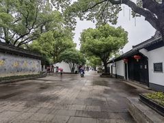 -绍兴鲁迅故里·沈园景区