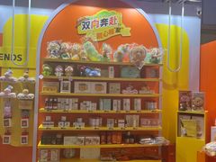 -凯德MALL(西直门店)