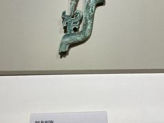 -四川博物院