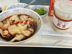 -大王油茶(二厂文创公园店)
