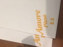-C'è Amore爱意(亿合城店)