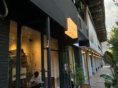 -工页咖啡X COFFEE(龙东路店)