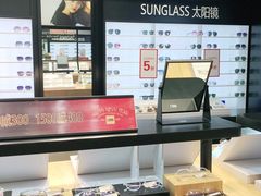 -LOHO眼镜(天河领展广场店)