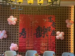 -御茶膳房皇家糕点博物馆(北京首店)