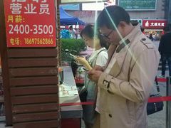 -正新鸡排·炸鸡汉堡(中茵海华广场店)