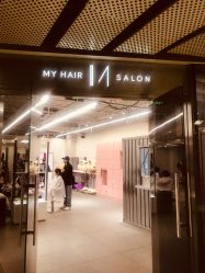 -MY HAIR ARDOR
