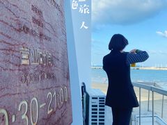 -ChanDu躔度咖啡(灯塔店)