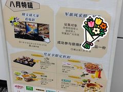 -汇德隆银隆