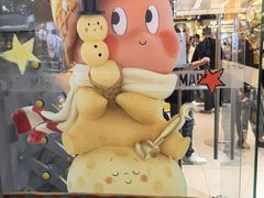 -泡泡玛特POPMART(大兴荟聚店)