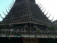 -肇兴特色牛肉粉