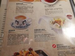 菜单-翠华餐厅(铜锣湾糖街店)