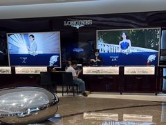 -亨吉利世界名表中心(华润万象城店)