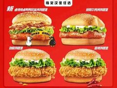 -肯德基(宿迁万达店)