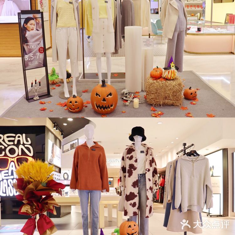 淮海百盛🎃万圣节主题活动给你们整理好了!