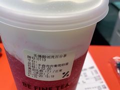 -百分茶(融创茂店)