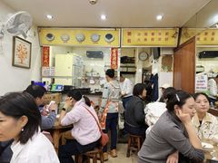 -沙湾姜埋奶(兴新包店)