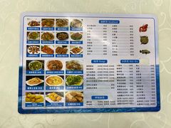 -双月饭店·20年老字号(新村店)