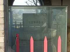 -九华山公园