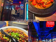 -红盔甲·小龙虾(人民广场店)