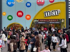 门面-m豆巧克力世界(上海世茂广场店)