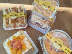 -赵小璐快乐甜品蛋糕(平安路店)