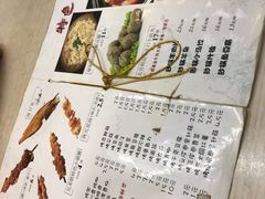 -兄弟联果木炭烤翅·50年家传鸡翅秘方