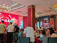 -聚鑫阁江浙菜·非遗传承技艺(青村帝华园店)