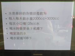 -王德炭烤牛羊肉(西关大街店)