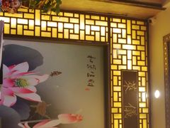 -莱仪堂艾灸经络养生馆(武威东路店)