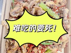 -普天和酒楼·新津菜·烤鸭(天津之眼店)