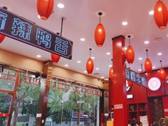 -簋街仔仔小龙虾(总店)