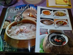 菜单-茂港柏香(侨港路店)