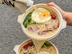 -骨之味·筒骨汤火锅(江头店)