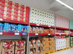 -家乐福会员店(南翔店)