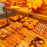 喜利来立山店开业啦[礼花][礼花][礼花]