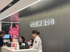 -深圳麦芽口腔医院(罗湖总院)