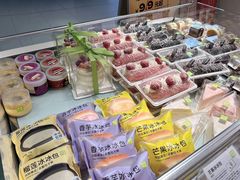 -奈雪的茶(新天地广场PRO店)