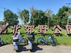 -嘉北郊野公园