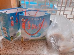 -老黄记手撕烤兔(玉林街店)