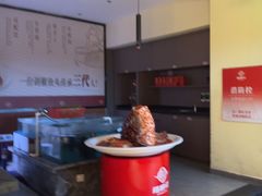 -巡耕记·湖南土菜(长湖店)