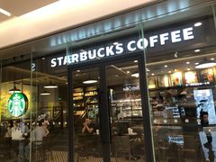 -星巴克臻选(杭州万象城店)