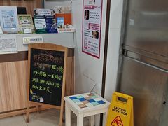 -瑞鹏·疫苗·绝育·宠物医院(广九店)