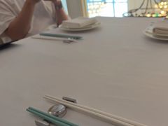 -火璽·園