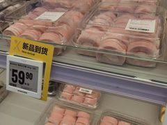 -盒马X会员店(王府井奥莱UP TOWN店)