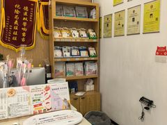 -四月宠物医院·猫专科·心脏专科·内科(转塘店)