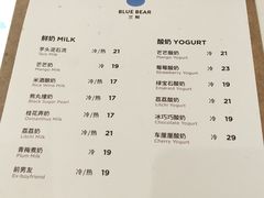 -兰熊鲜奶(西直门凯德mall店)